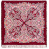 PAVLOVO POSAD RUSSIAN SHAWL 146x146 cm 57x57" 100% Wool Women's Scarf Wrap Silk Fringe 1916-6