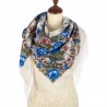 PAVLOVO POSAD RUSSIAN SHAWL 125x125 cm 49x49" 100% Wool Scarf Wrap Silk Fringe 555-4