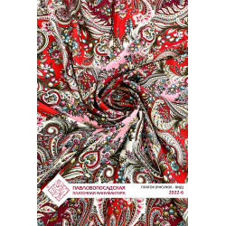 ORIGINAL PAVLOVO POSAD RUSSIAN SHAWL 148x148 cm 58x58" 100% Wool Scarf Wrap Pavlovoposadskiy platok 2022-6