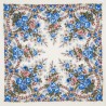 PAVLOVO POSAD RUSSIAN SHAWL 125x125 cm 49x49" 100% Wool Scarf Wrap Silk Fringe 555-4