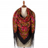 ORIGINAL PAVLOVO POSAD RUSSIAN SHAWL 148x148 cm 58x58" 100% Wool Scarf Wrap Pavlovoposadskiy platok 219-6