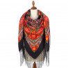 ORIGINAL PAVLOVO POSAD RUSSIAN SHAWL 148x148 cm 58x58" 100% Wool Scarf Wrap Pavlovoposadskiy platok 334-30