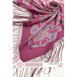 ORIGINAL PAVLOVO POSAD RUSSIAN SHAWL 148x148 cm 58x58" 100% Wool Scarf Wrap Pavlovoposadskiy platok 1988-3