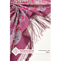 ORIGINAL PAVLOVO POSAD RUSSIAN SHAWL 148x148 cm 58x58" 100% Wool Scarf Wrap Pavlovoposadskiy platok 1988-3