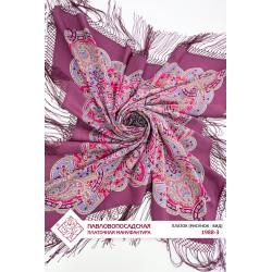 ORIGINAL PAVLOVO POSAD RUSSIAN SHAWL 148x148 cm 58x58" 100% Wool Scarf Wrap Pavlovoposadskiy platok 1988-3
